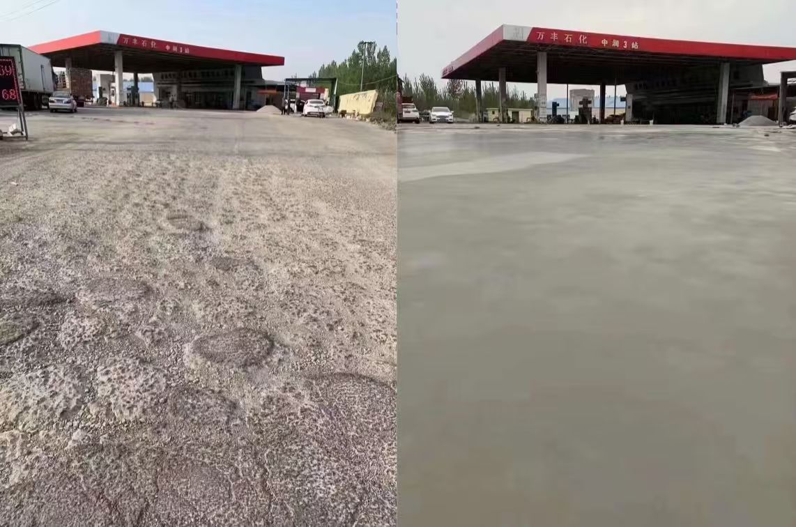 驻马店水泥道路抢修料 混凝土地面修补砂浆