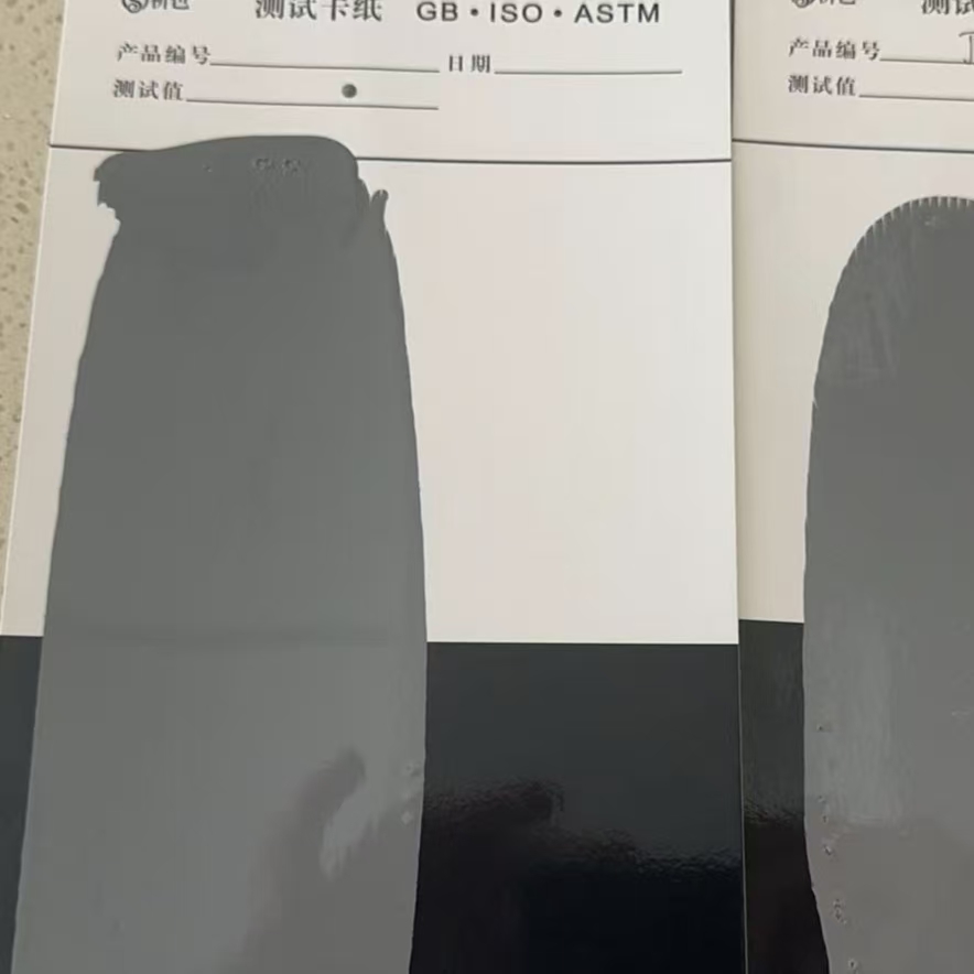 驻马店混凝土防碳化防护涂料