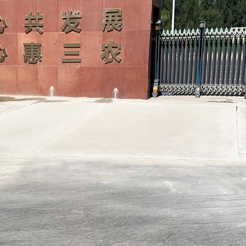驻马店路面快速通车修补料